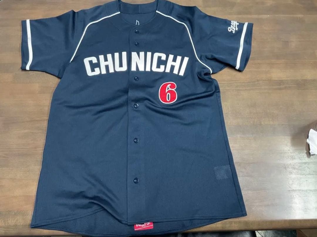 【生産終了品】中日ドラゴンズ　井端選手Mサイズ