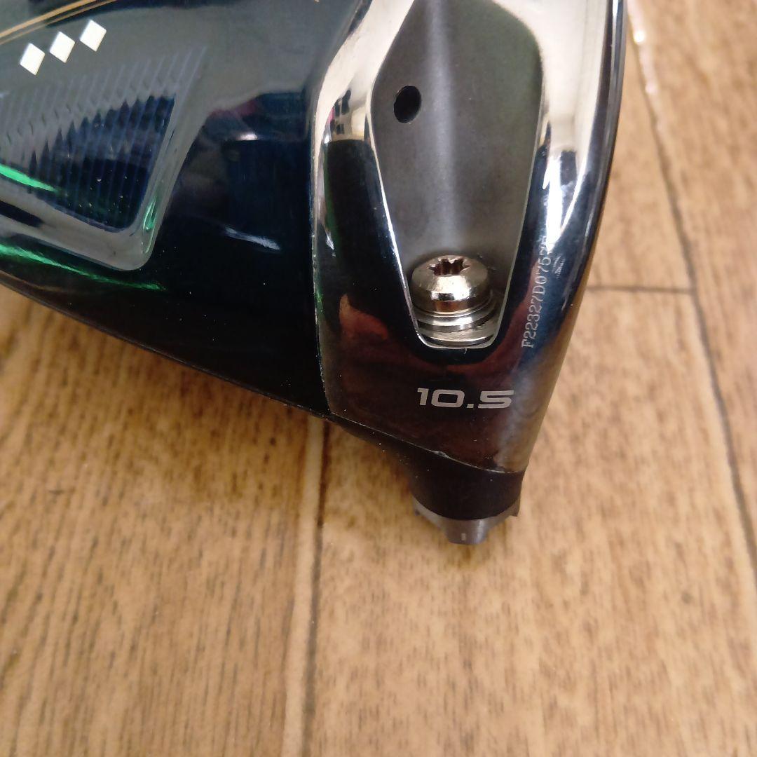 Callaway PARADYM　トリプルダイヤモンド ドライバー 10.5度