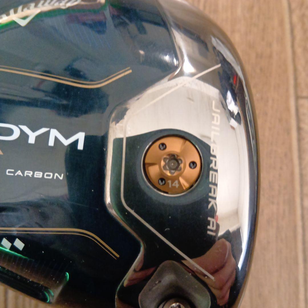 Callaway PARADYM　トリプルダイヤモンド ドライバー 10.5度