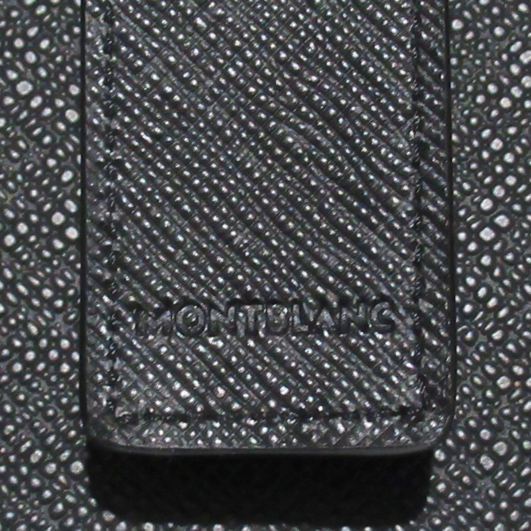 モンブラン ペンケース ペンポーチ サルトリアル エンベロップ 130750