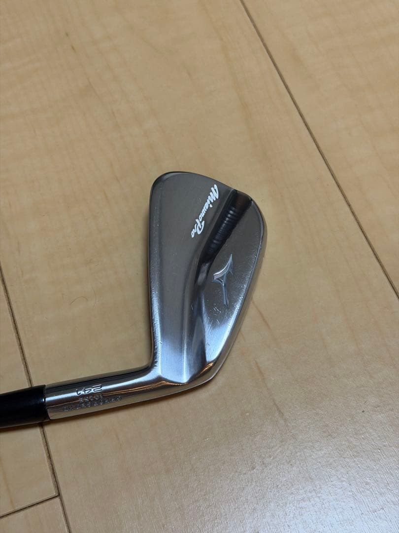 ミズノプロ241　アイアン　希少フルセット　 mizuno pro241