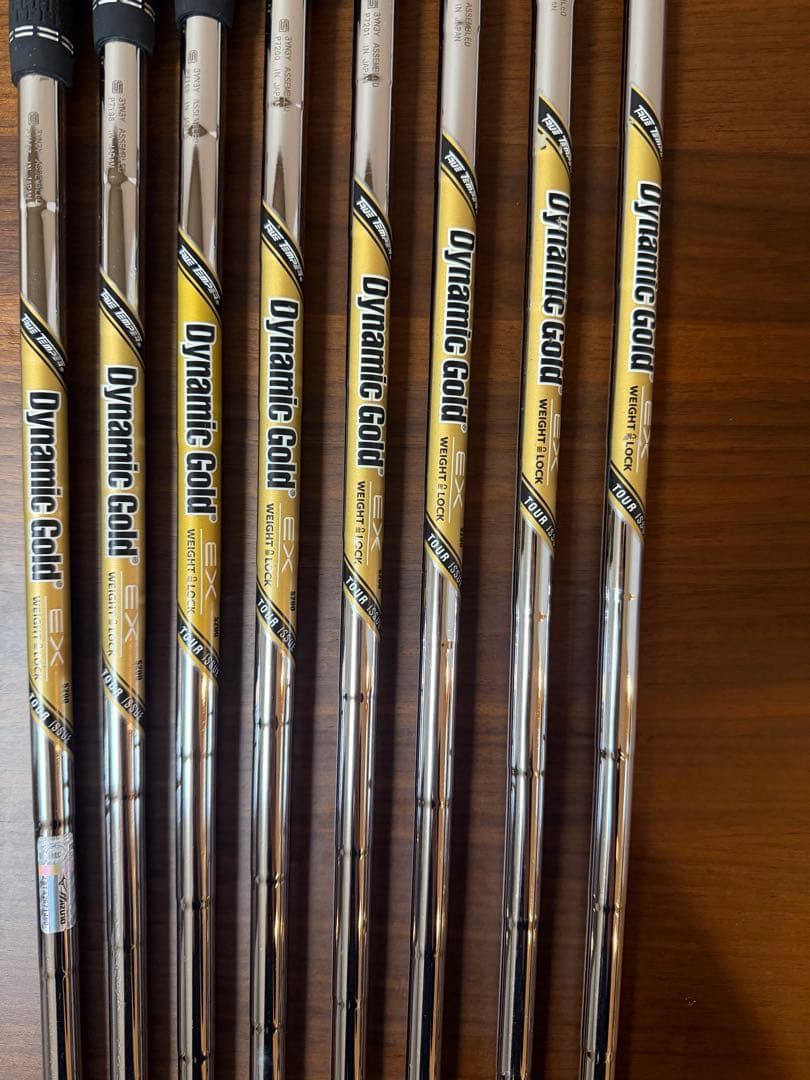 ミズノプロ241　アイアン　希少フルセット　 mizuno pro241