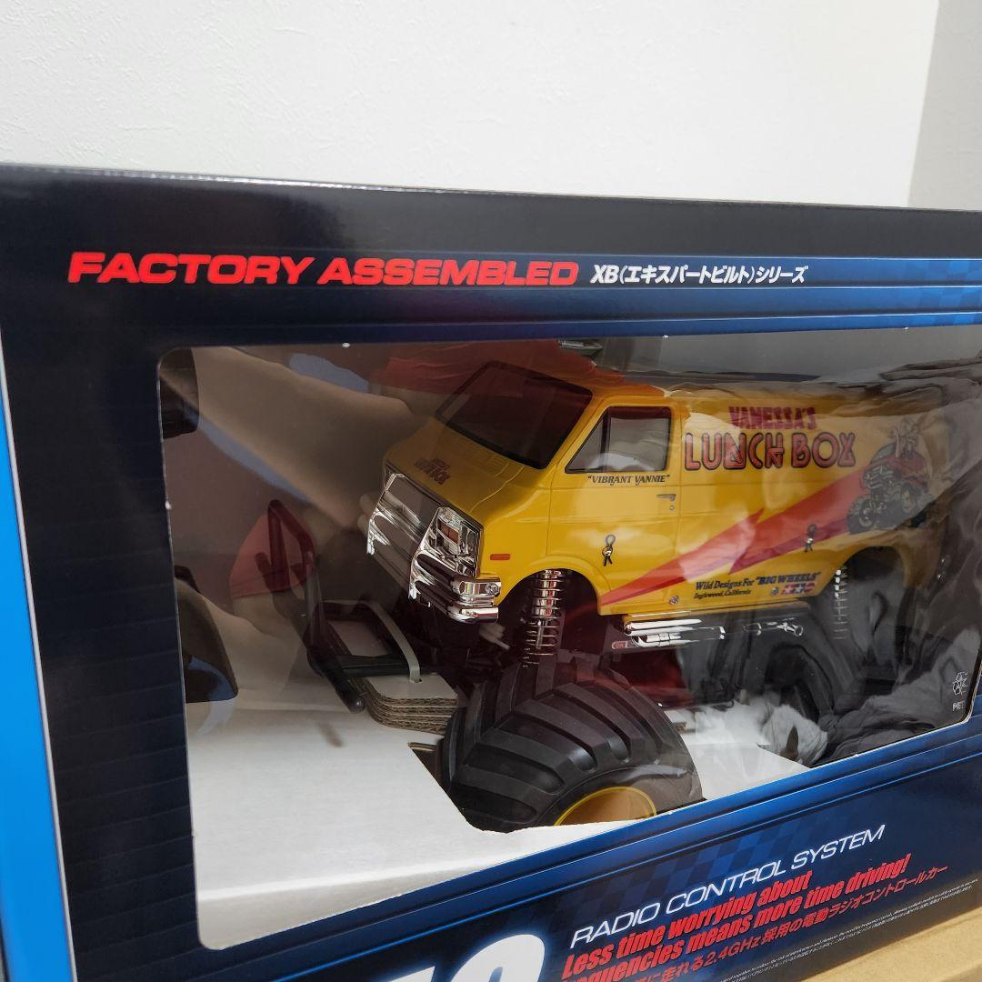 新品 タミヤ XB ランチボックス ラジコン