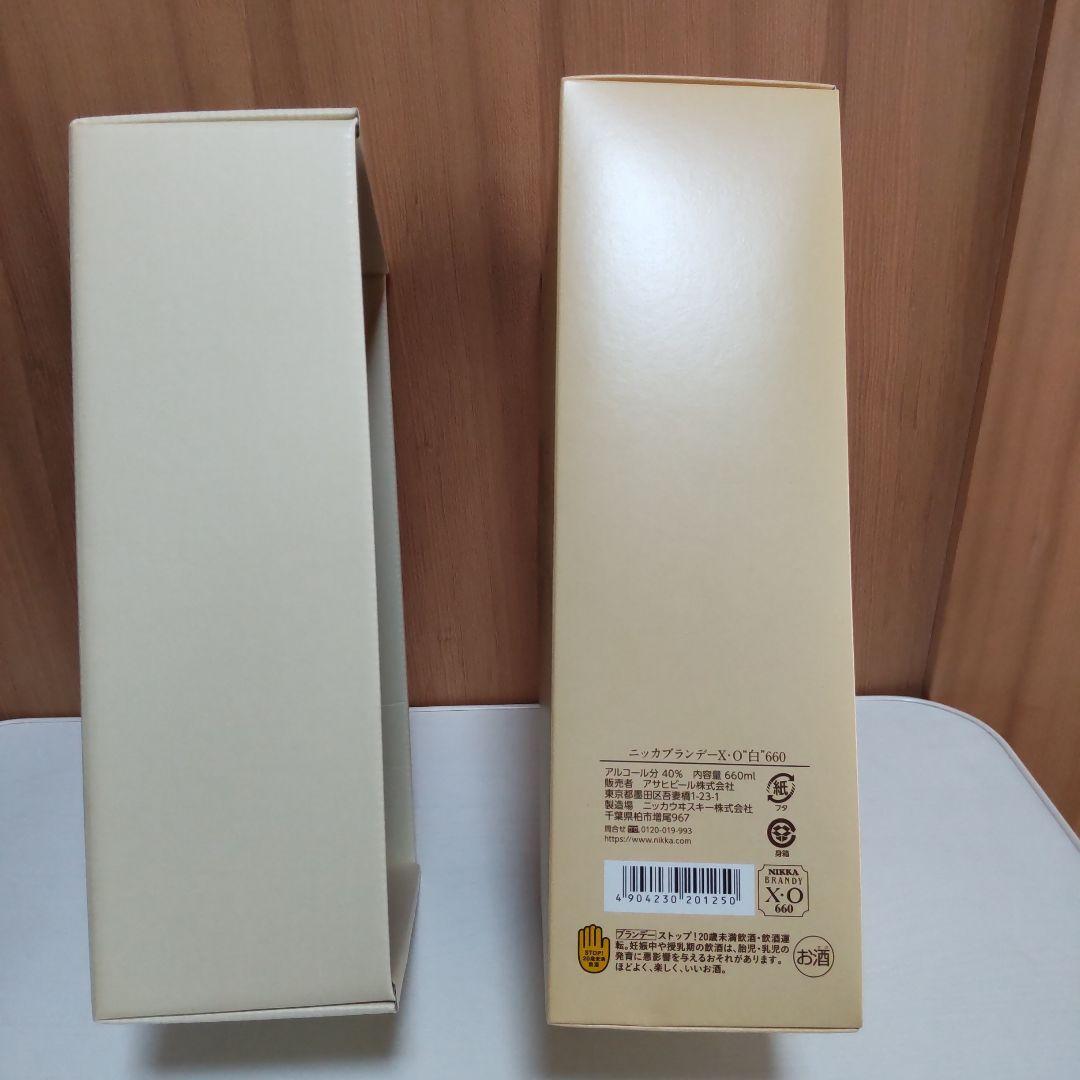 NIKKA BRADY X.O 白　660ml 40% ギフトボックス付き