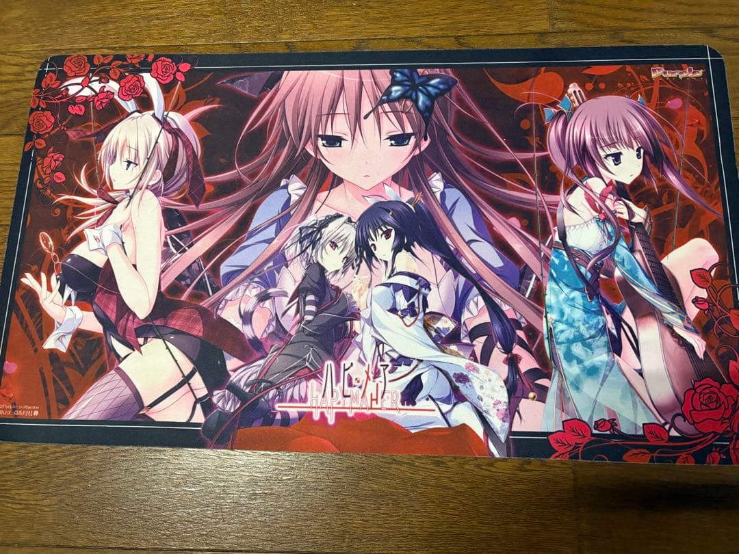 ハピメア プレイマット デスクマット