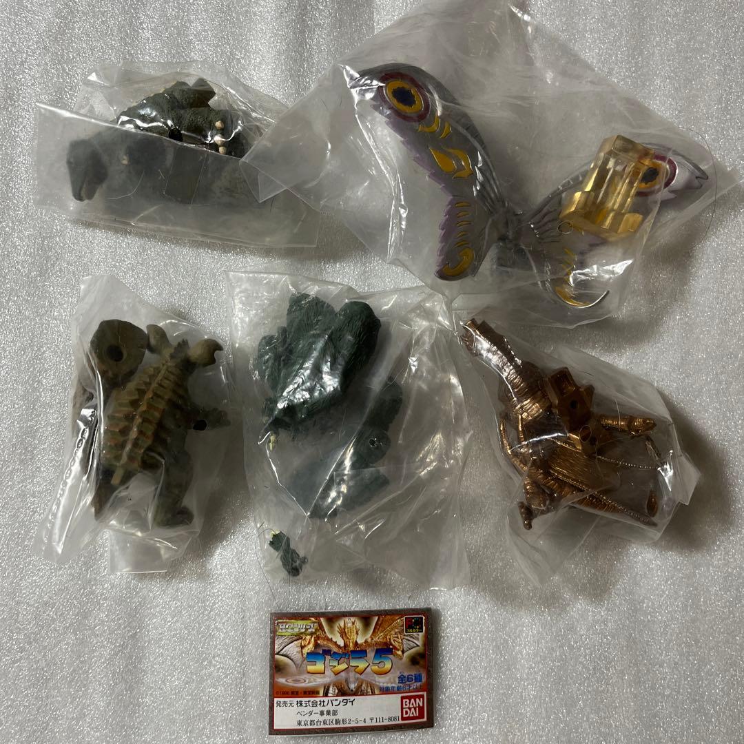 HGゴジラシリーズ