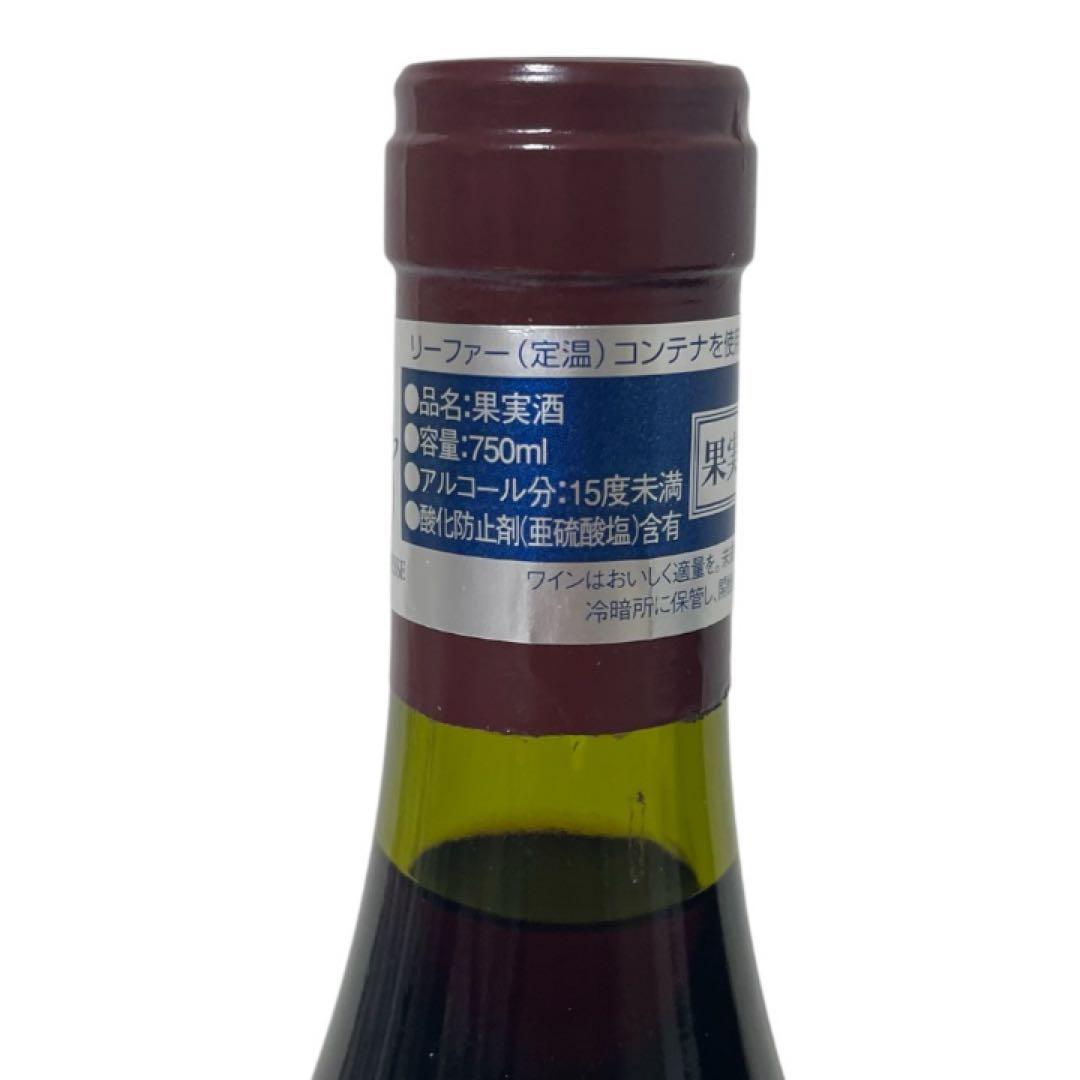 ブルゴーニュ 高級 赤ワイン クロード・デュガ ブルゴーニュ 2000