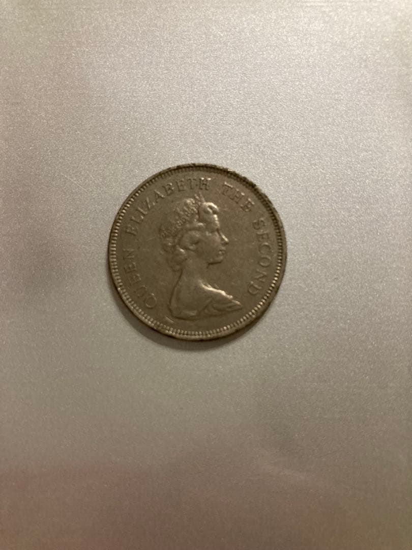 エリザベス2世 硬貨 イギリス領香港1ドル硬貨ヴィンテージ 古銭 