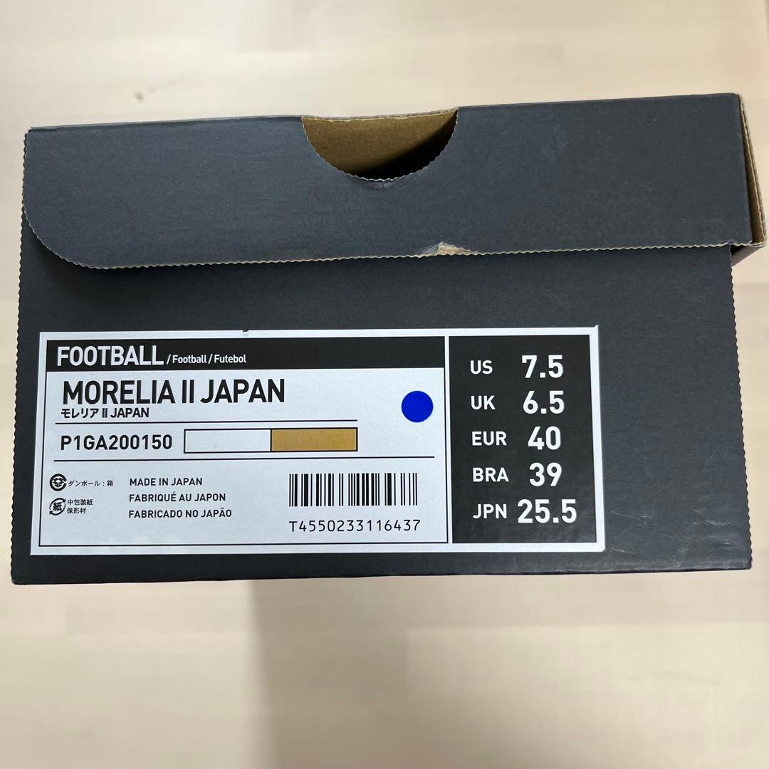GRNさん専用 モレリア2 JAPAN ゴールド 25.5 新品