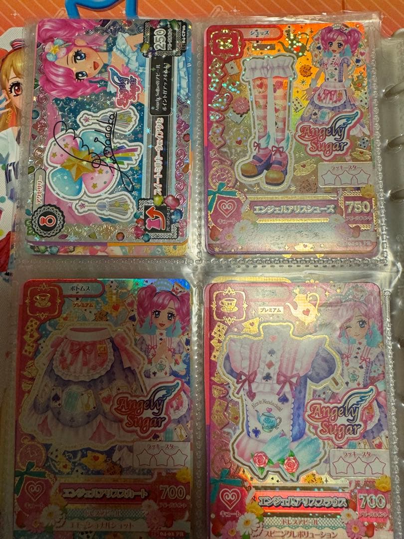 アイカツカードプレミアムセット オーロラキスコーデ