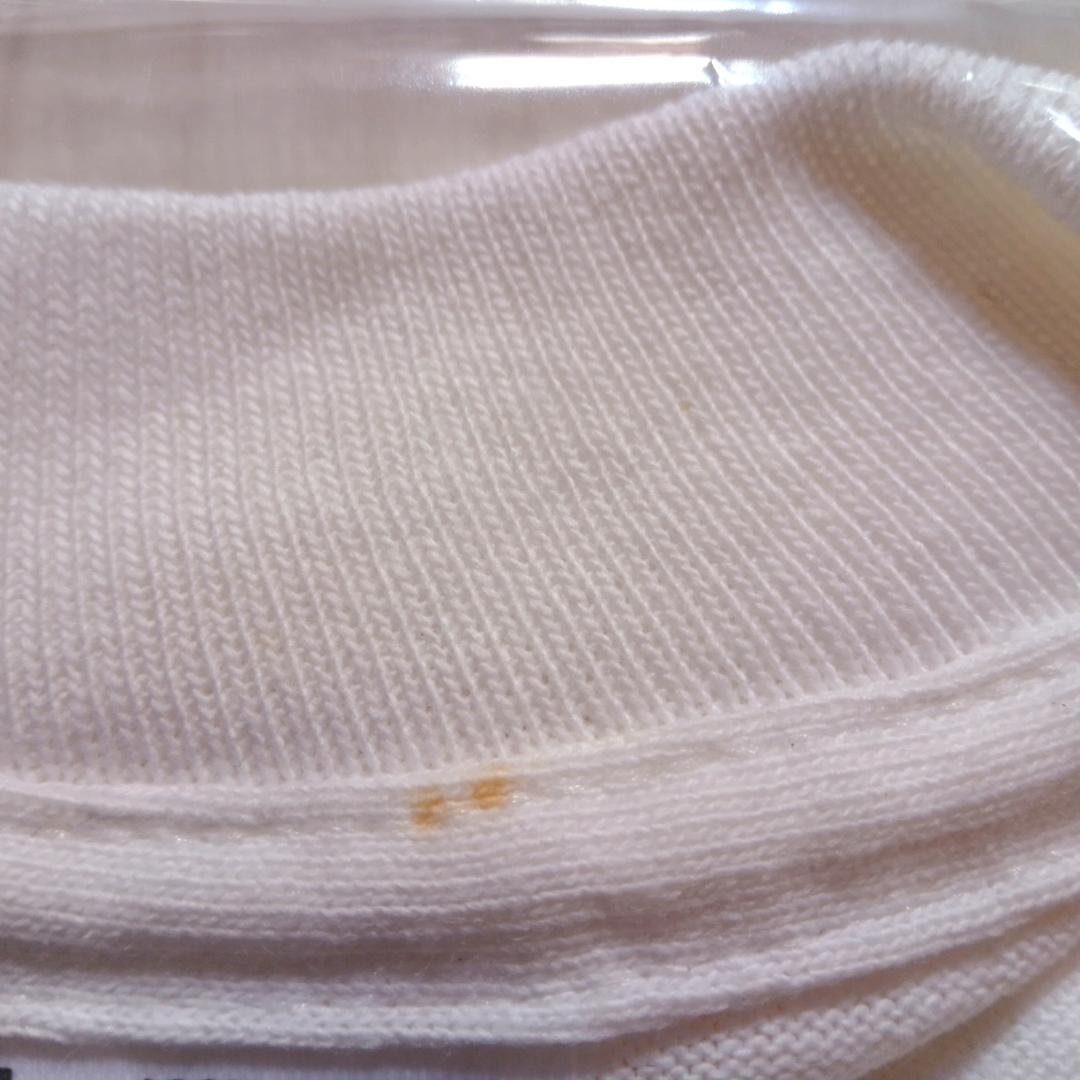 たま Tシャツ 3点セット