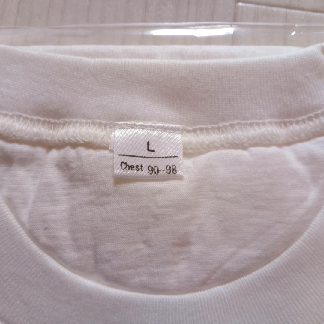 たま Tシャツ 3点セット