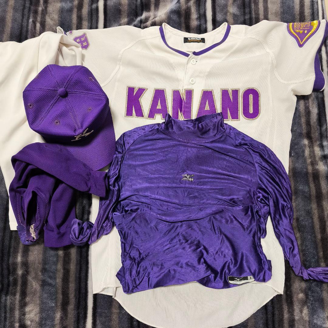 金足農業　野球部　ユニフォーム