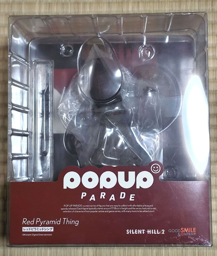 POP UP PARADE サイレントヒル2 レッドピラミッドシング 未開封