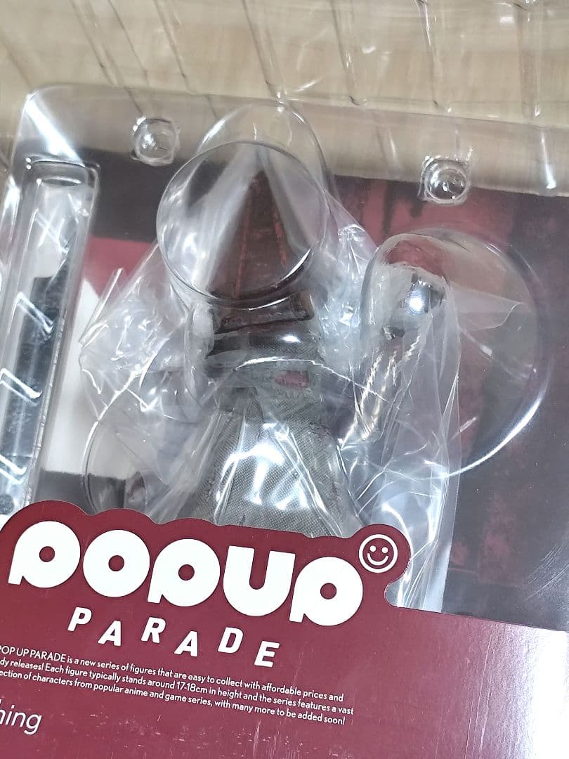 POP UP PARADE サイレントヒル2 レッドピラミッドシング 未開封
