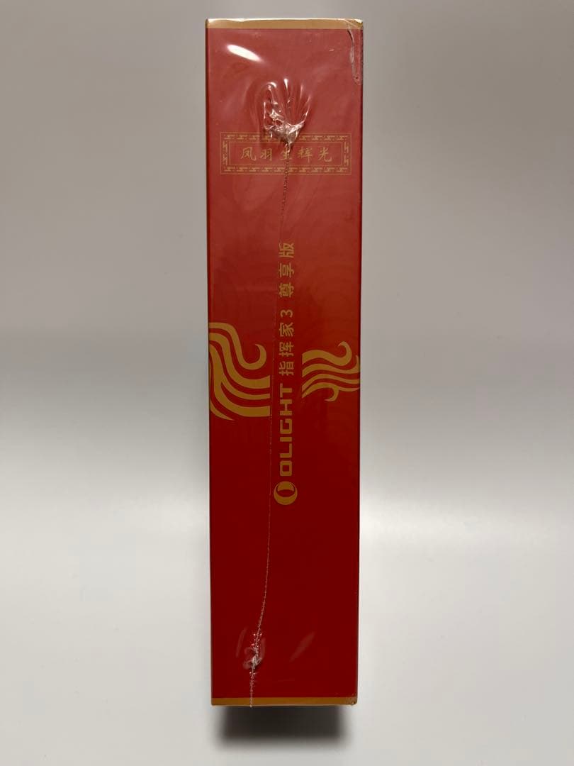 1-33 限定色 Baton 3 ドラゴン&フェニックス