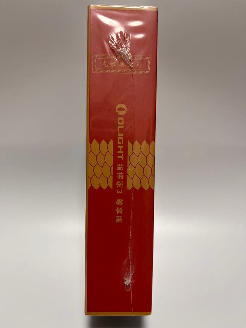 1-33 限定色 Baton 3 ドラゴン&フェニックス