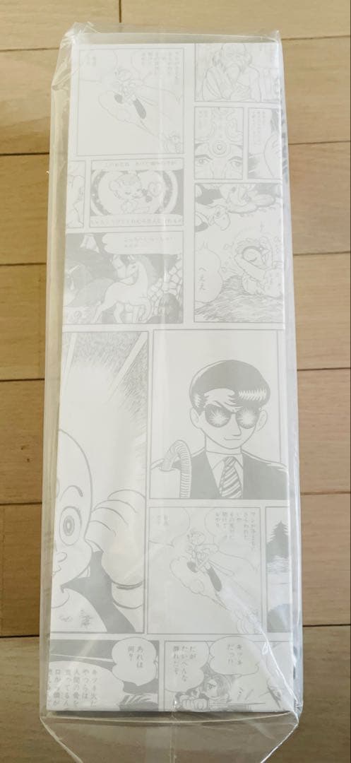 【当選品】手塚治虫Sofvi 001:アトム大使 限定2ndカラー版