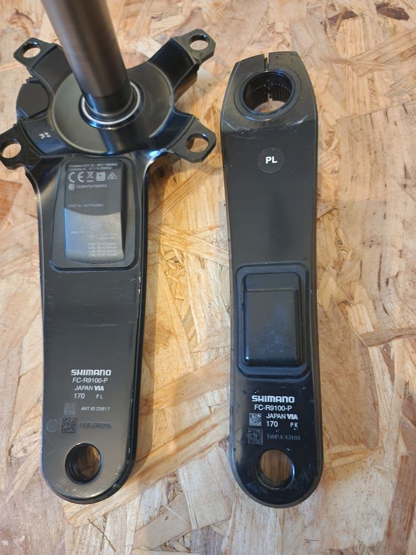 SHIMANO DURA-ACE　R9100P クランク 170mm