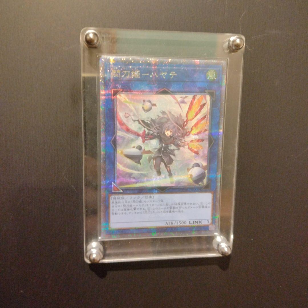 閃刀姫ハヤテ25thシークレット鑑賞用　マグネットローダー付き