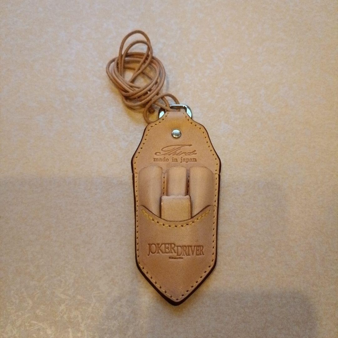 JOKER  ダーツポーチ レザー ベージュ