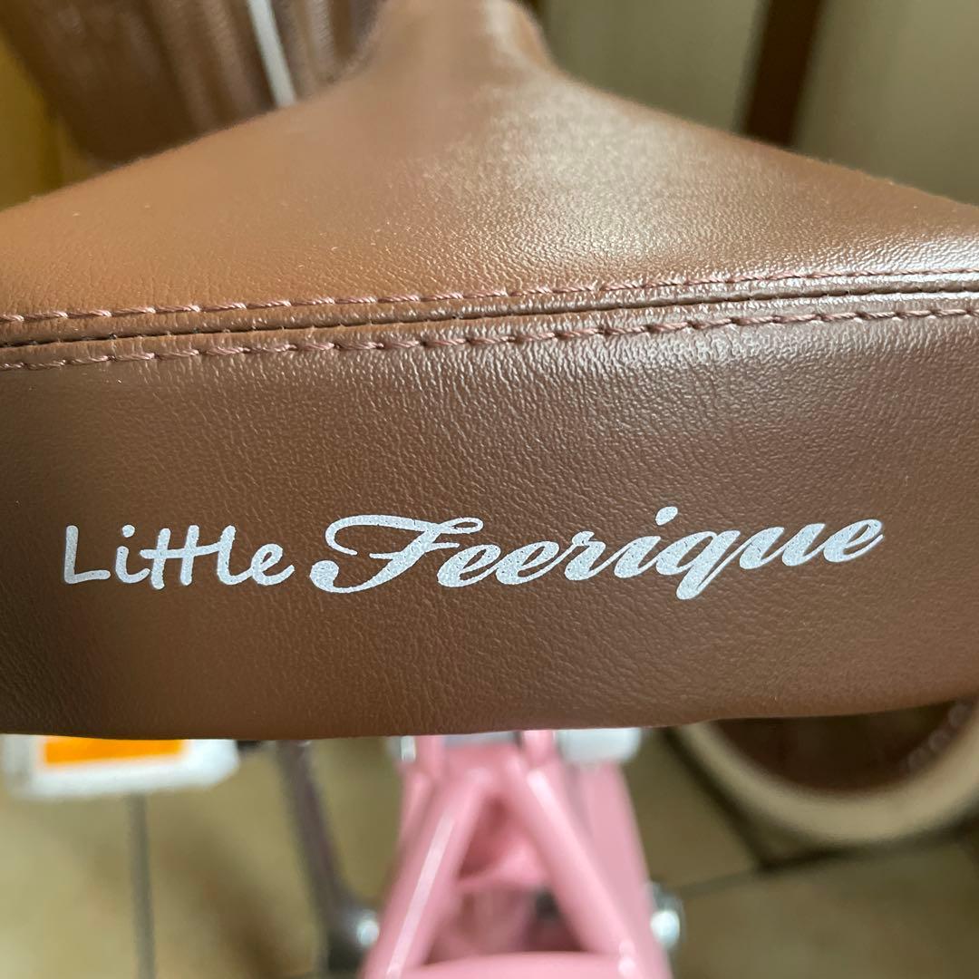 アサヒサイクル　子供用自転車 ピンク バスケット・補助輪付き18インチ　点検済み