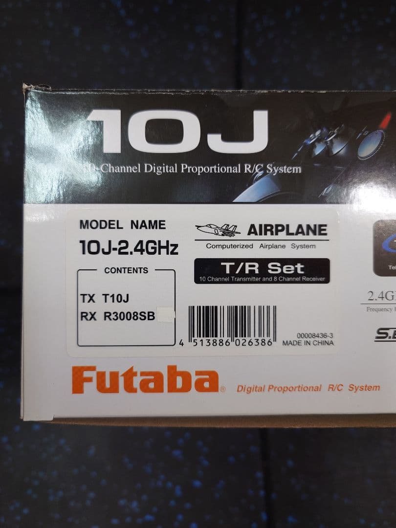 フタバ FUTABA 10J 2.4GHZ T-FHSS プロポ　飛行機用