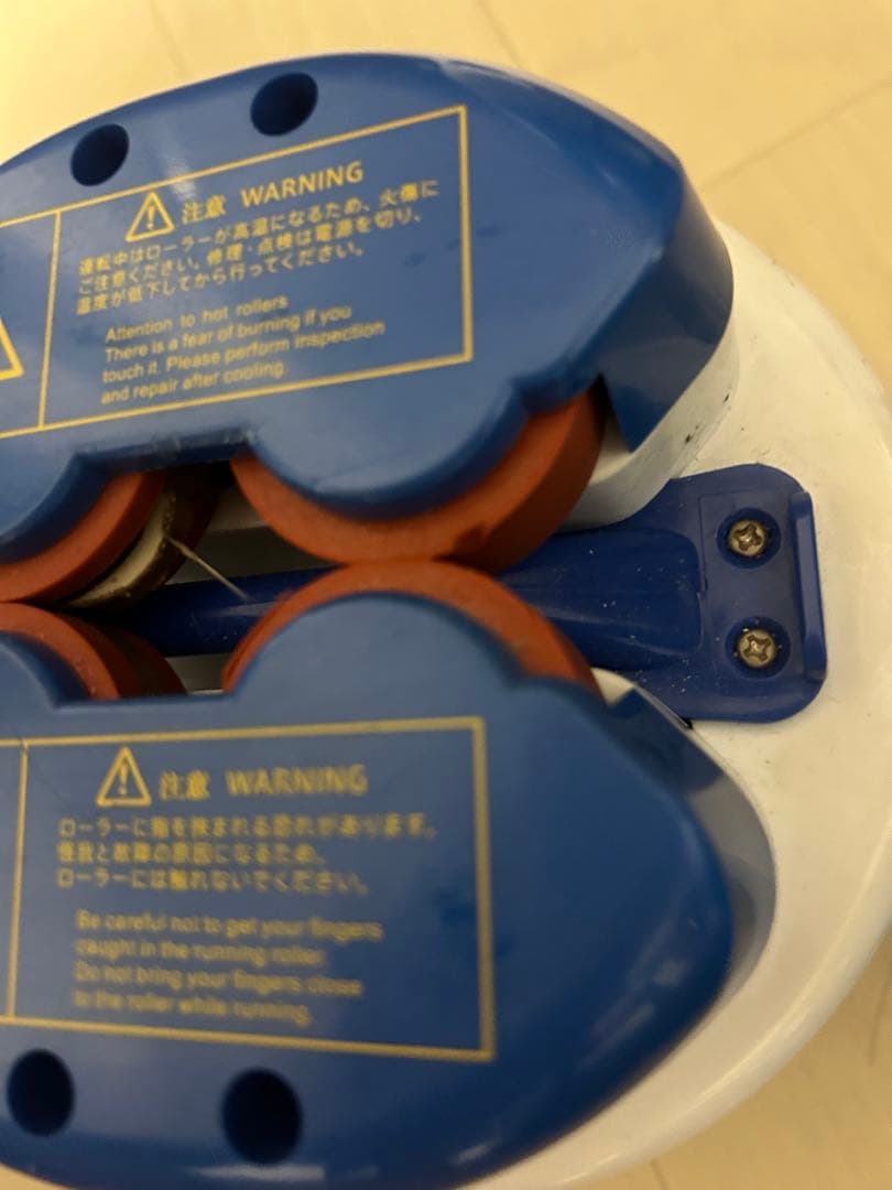 フージンエア ZFZ-M01 エアー1箱(2つ)入り