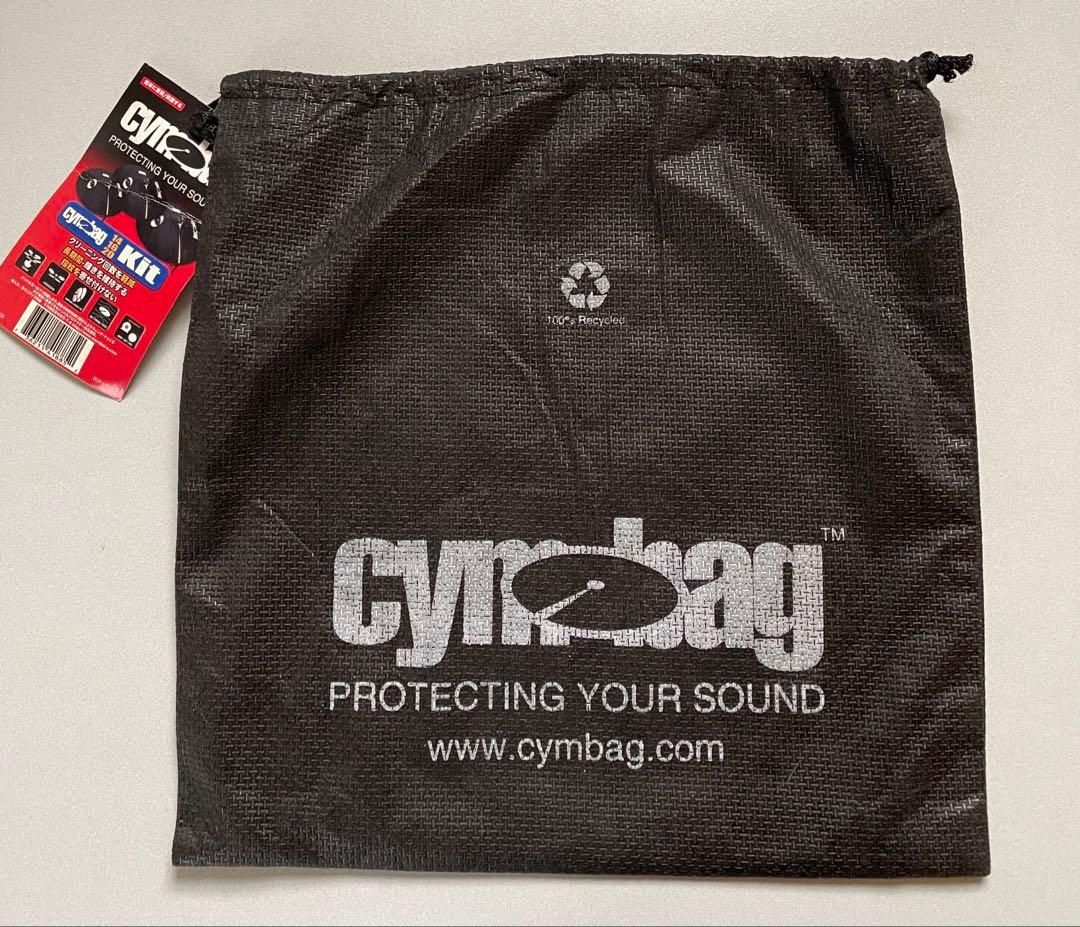 cymbag シンバルカバー14-20インチ４枚セット（収納袋付き）
