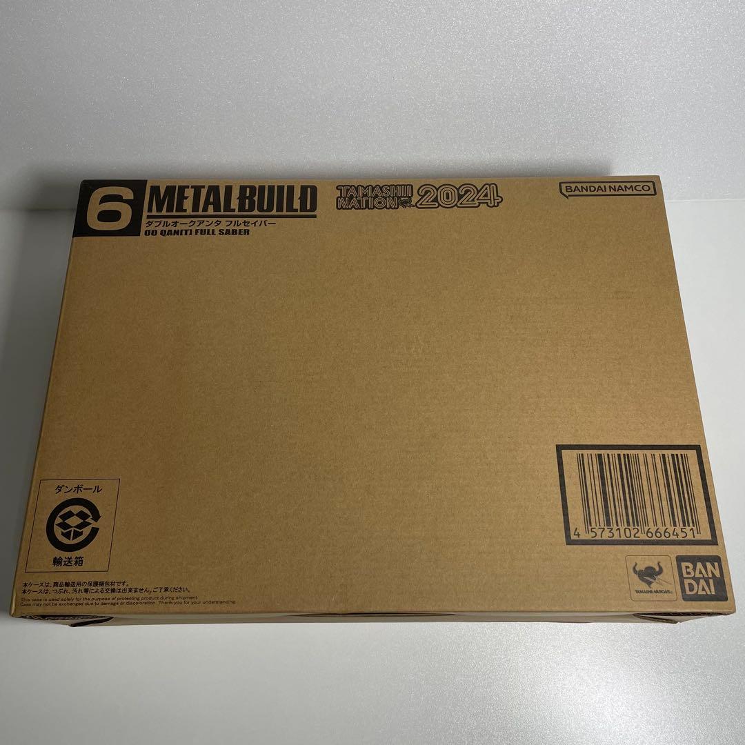 メタルビルド ダブルオークアンタ フルセイバー プレミアムバンダイ プレバン