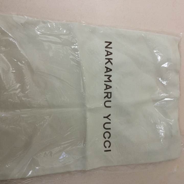 KAT-TUN 中丸雄一 全未開封 中丸君の楽しい時間 グッズコンプリートセット