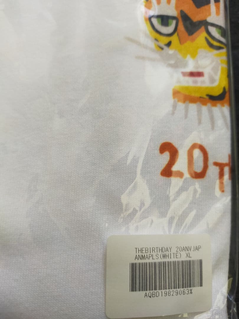 【未使用】THE BIRTHDAY 20ANV JAPAN MAP LS