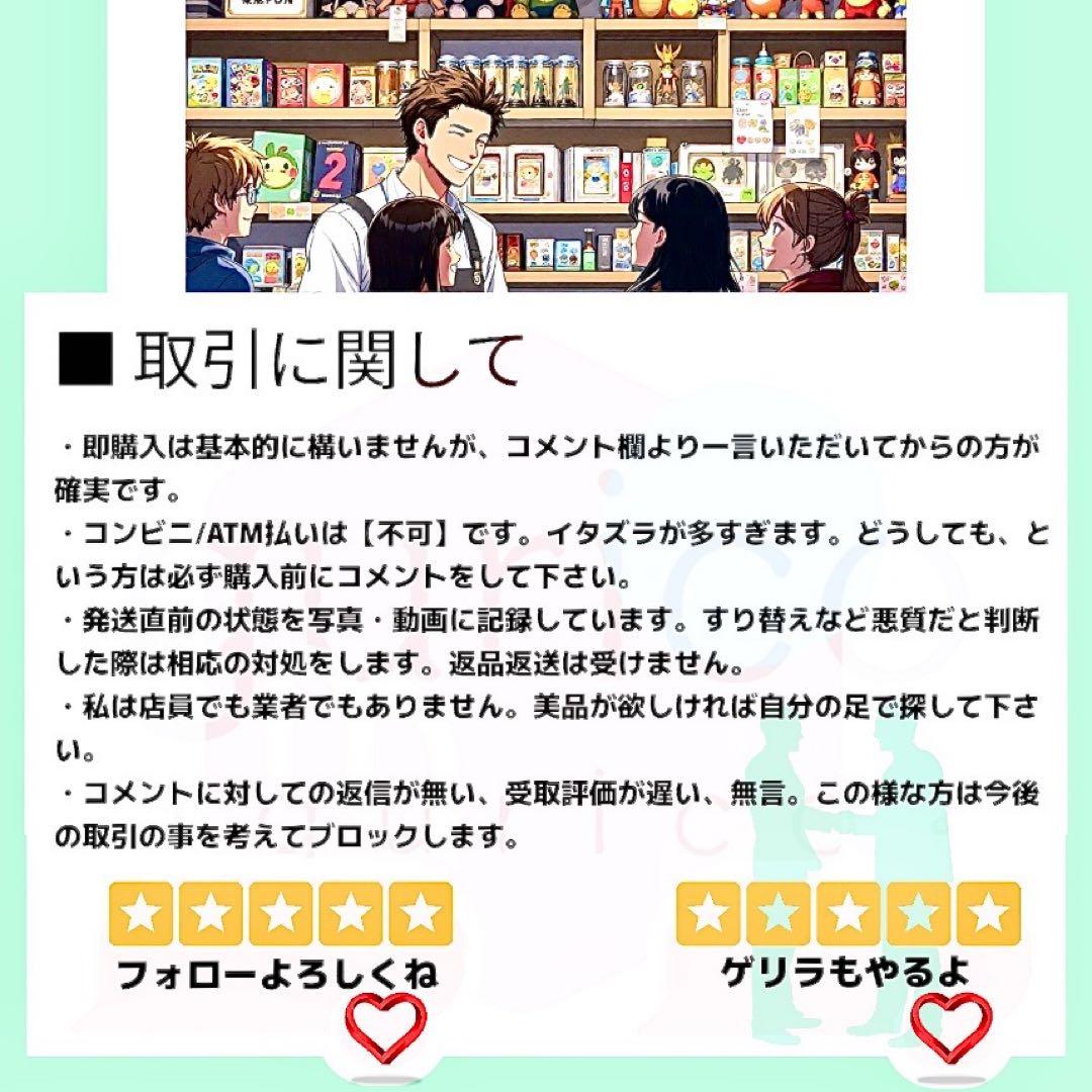 ドラゴンボールスーパーダイバーズ 9ポケットバインダーセット 40周年記念 2箱