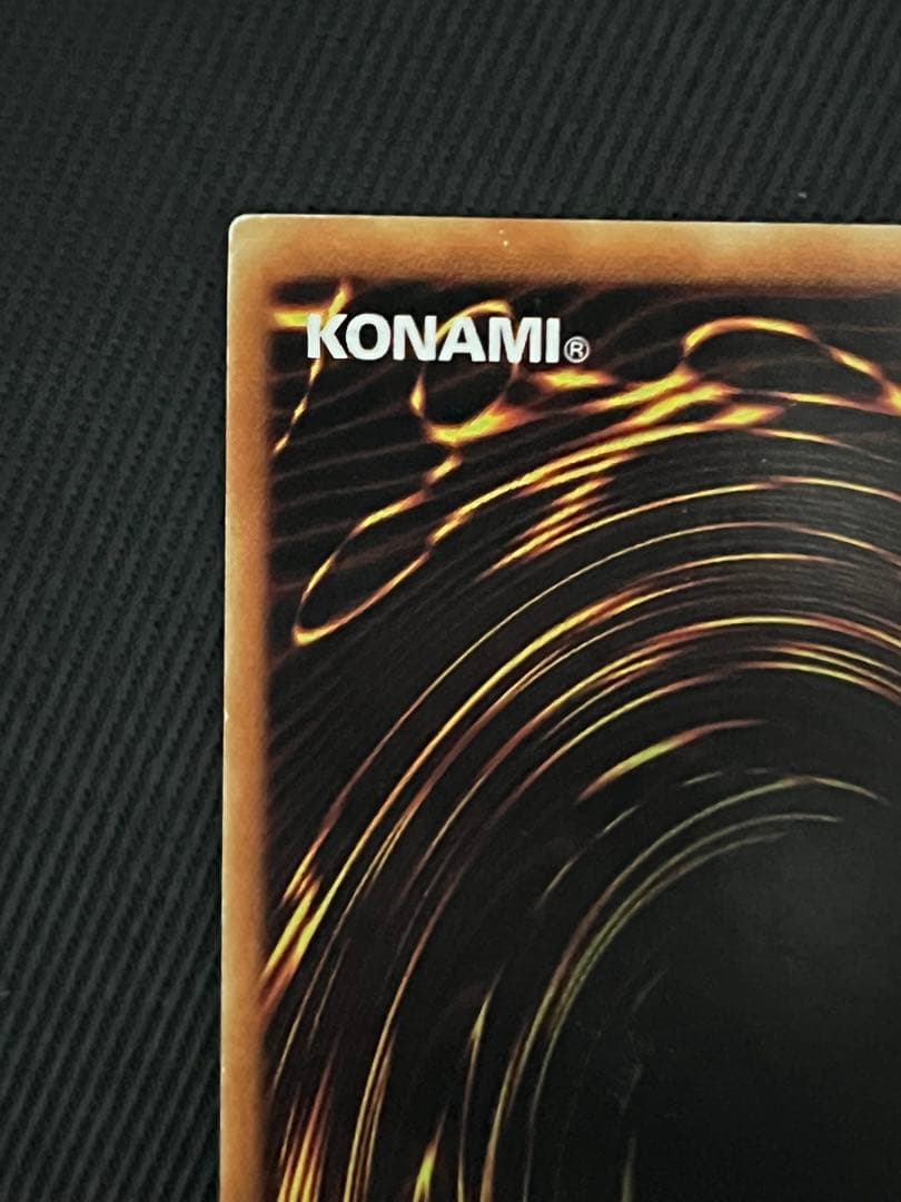 遊戯王　ブラックデーモンズドラゴン　機械王　ネームエラー