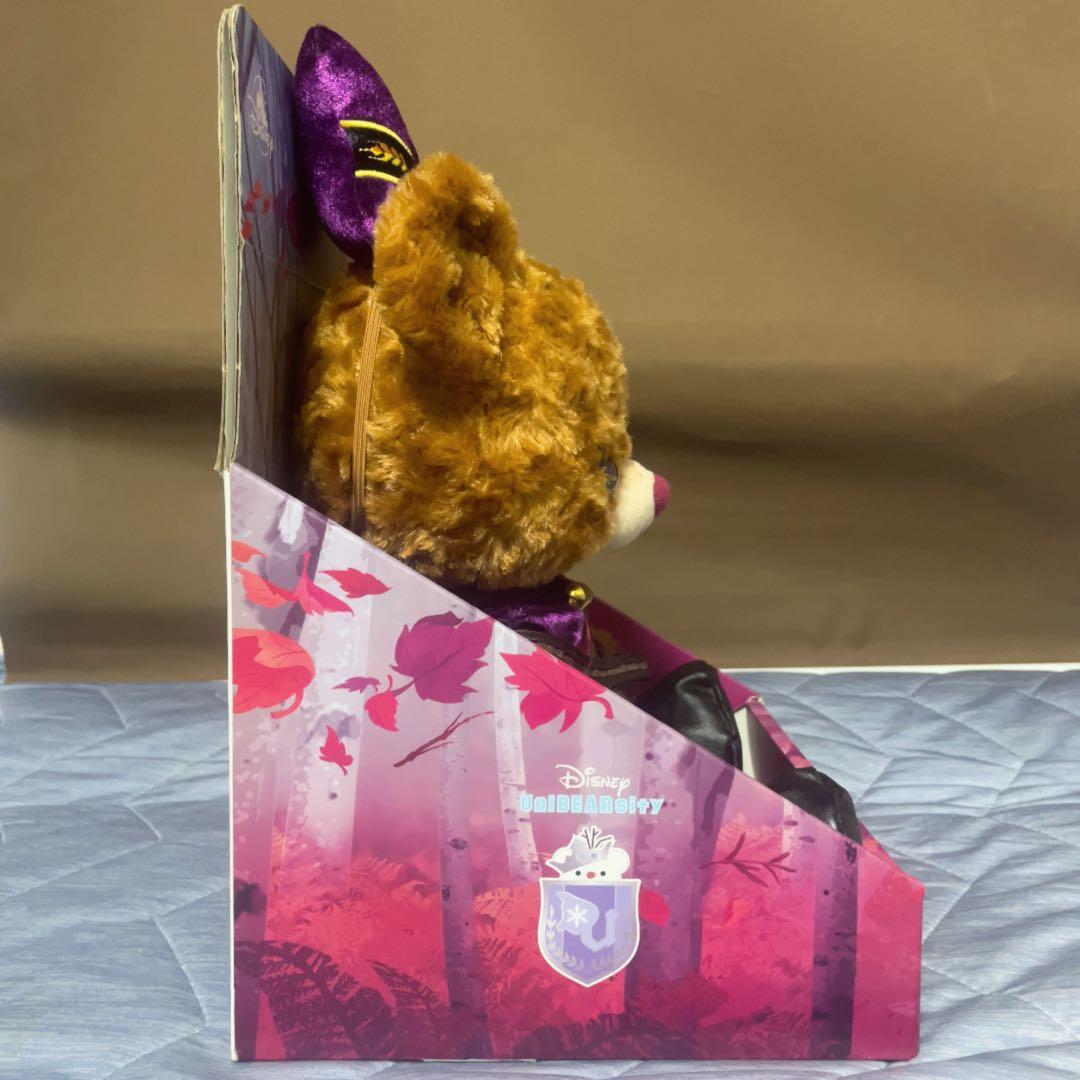 【ユニベア】アナ雪2 ハイリ アナコスチューム