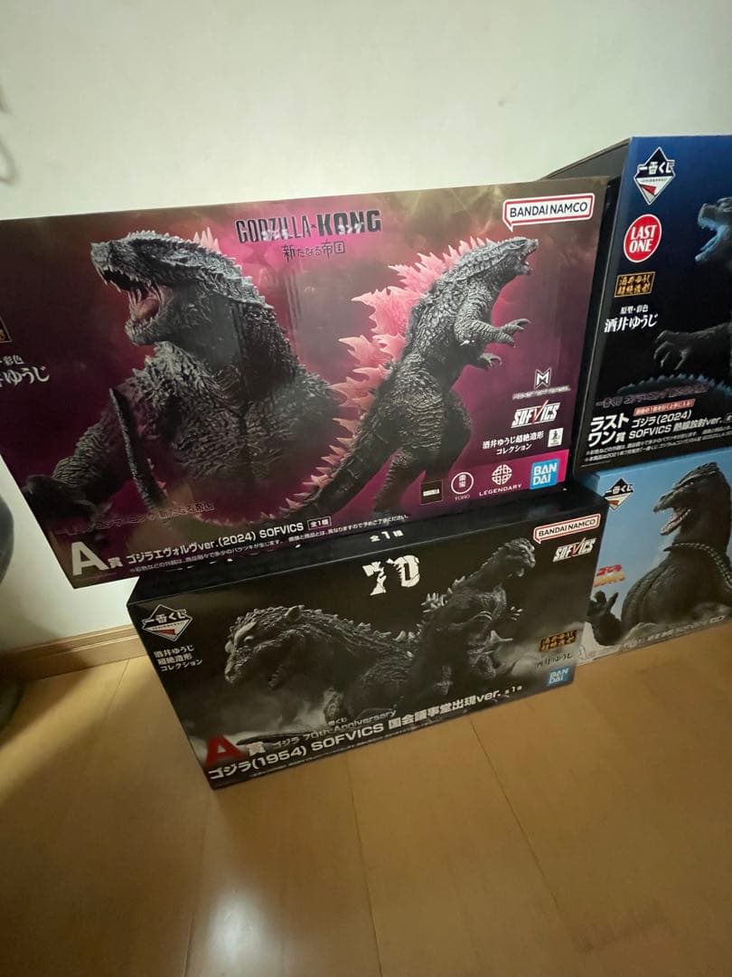 ゴジラ　一番くじ　フィギュア