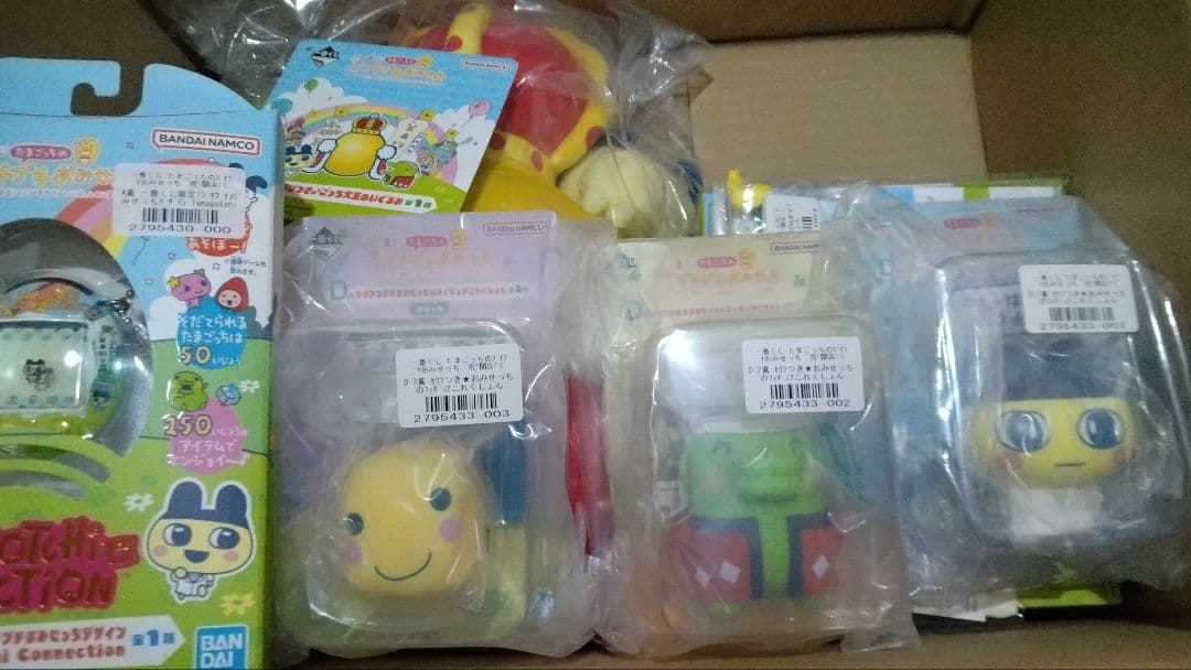 たまごっち コネクション A賞B賞ラストワン賞、他セット