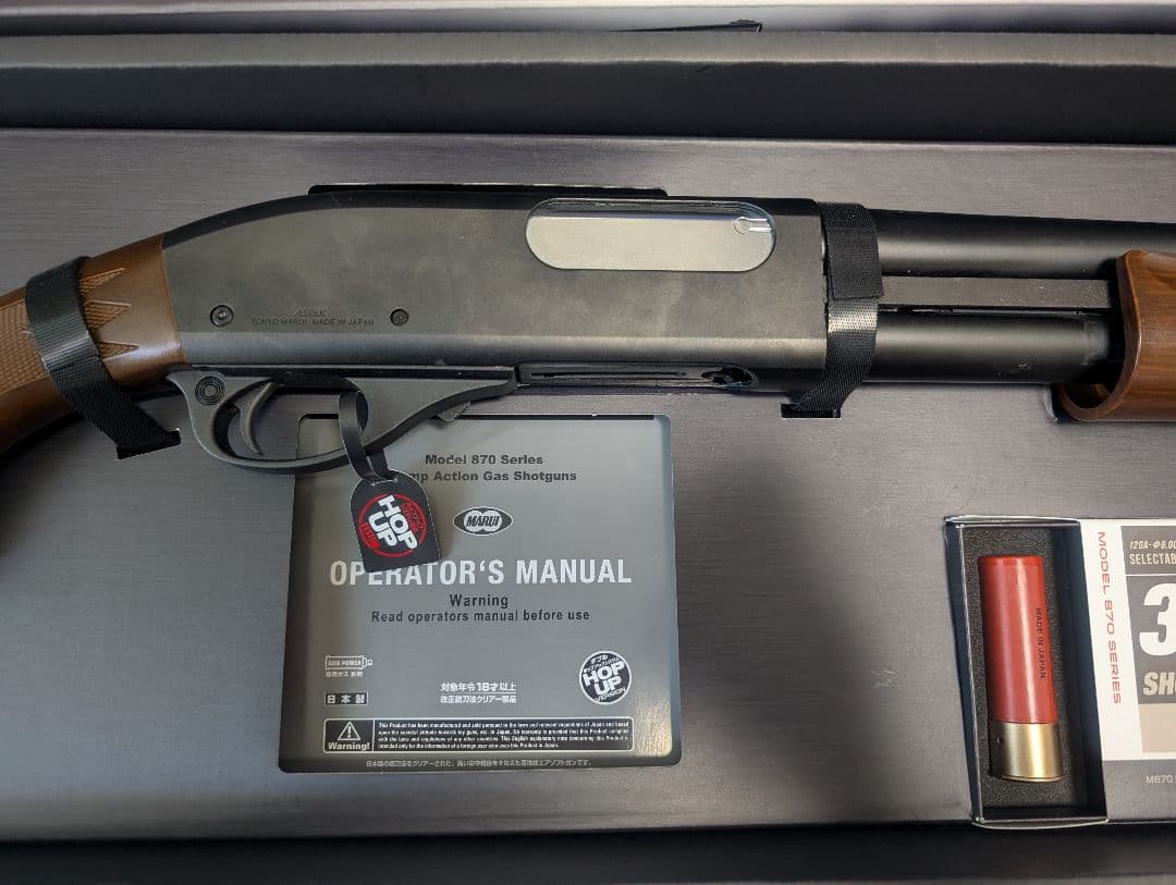 東京マルイ ガスガン M870 WOOD STOCK TYPE