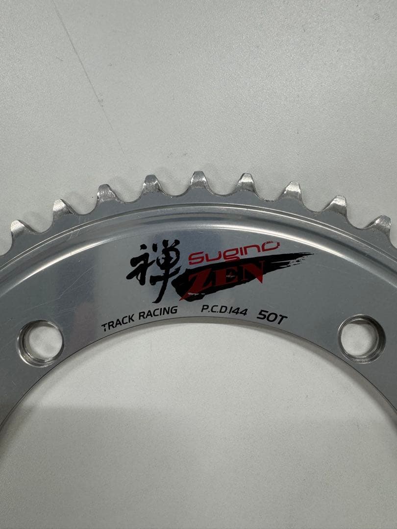 競輪 スギノ ZEN チェーンリング 50T 厚歯