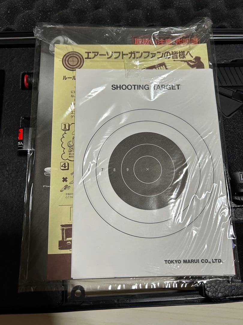 【SALE！！】【東京マルイ】SOCOM MK23 サイレンサー付き