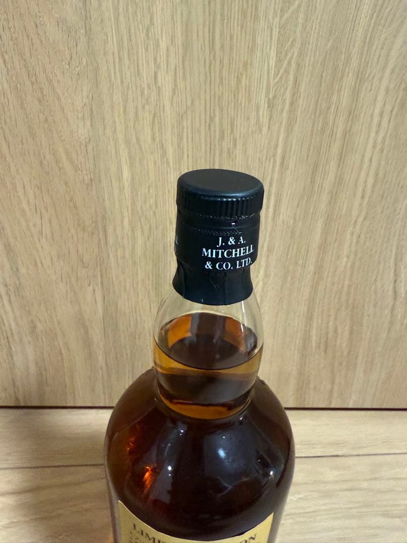 【値下げ中】SPRINGBANK 21年 限定版 スコッチウイスキー