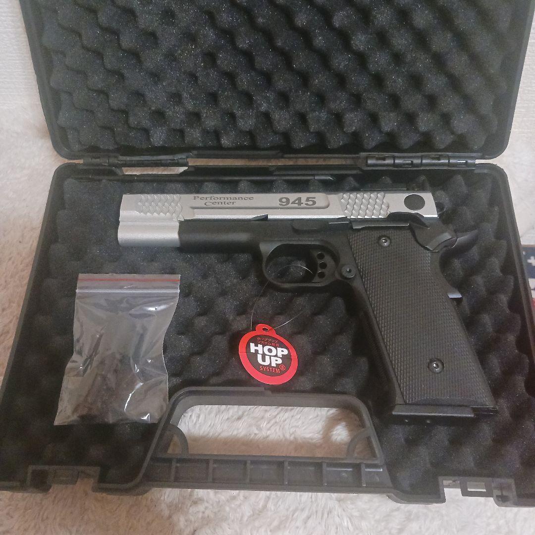 ガスガン 945モデル シルバー/ブラック