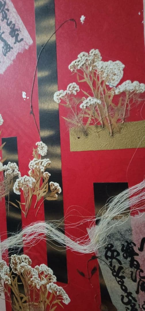 美術工芸 古道具 飾屏風　パーテーション