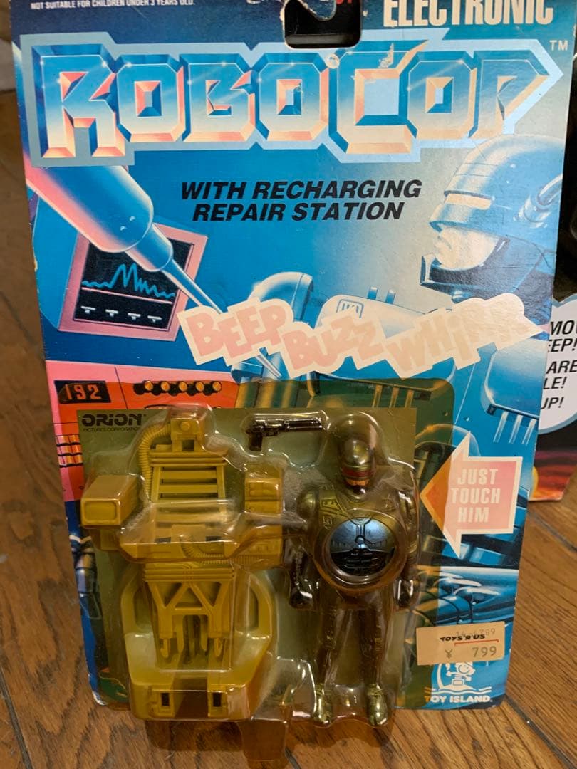 ROBOCOP フィギュア　5点