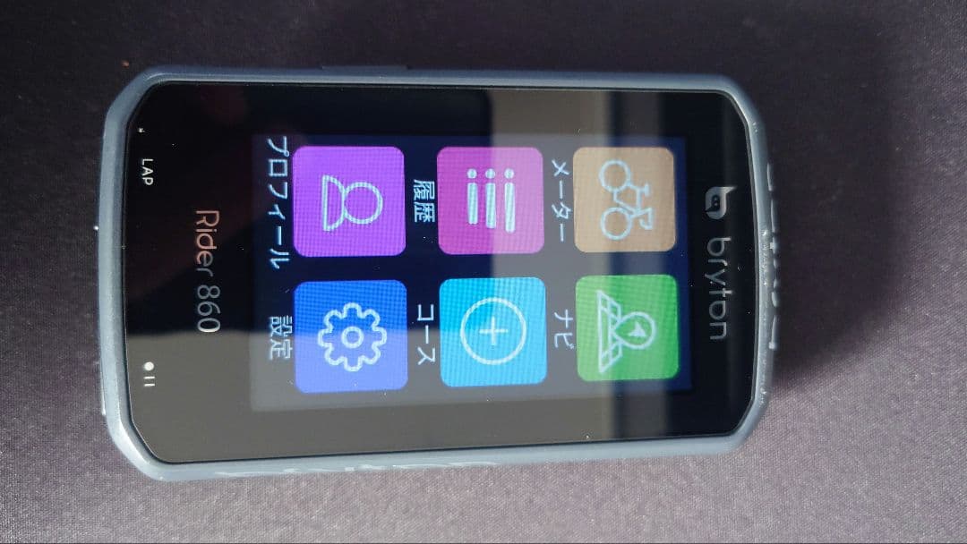 bryton サイクルコンピューター Rider 860 本体