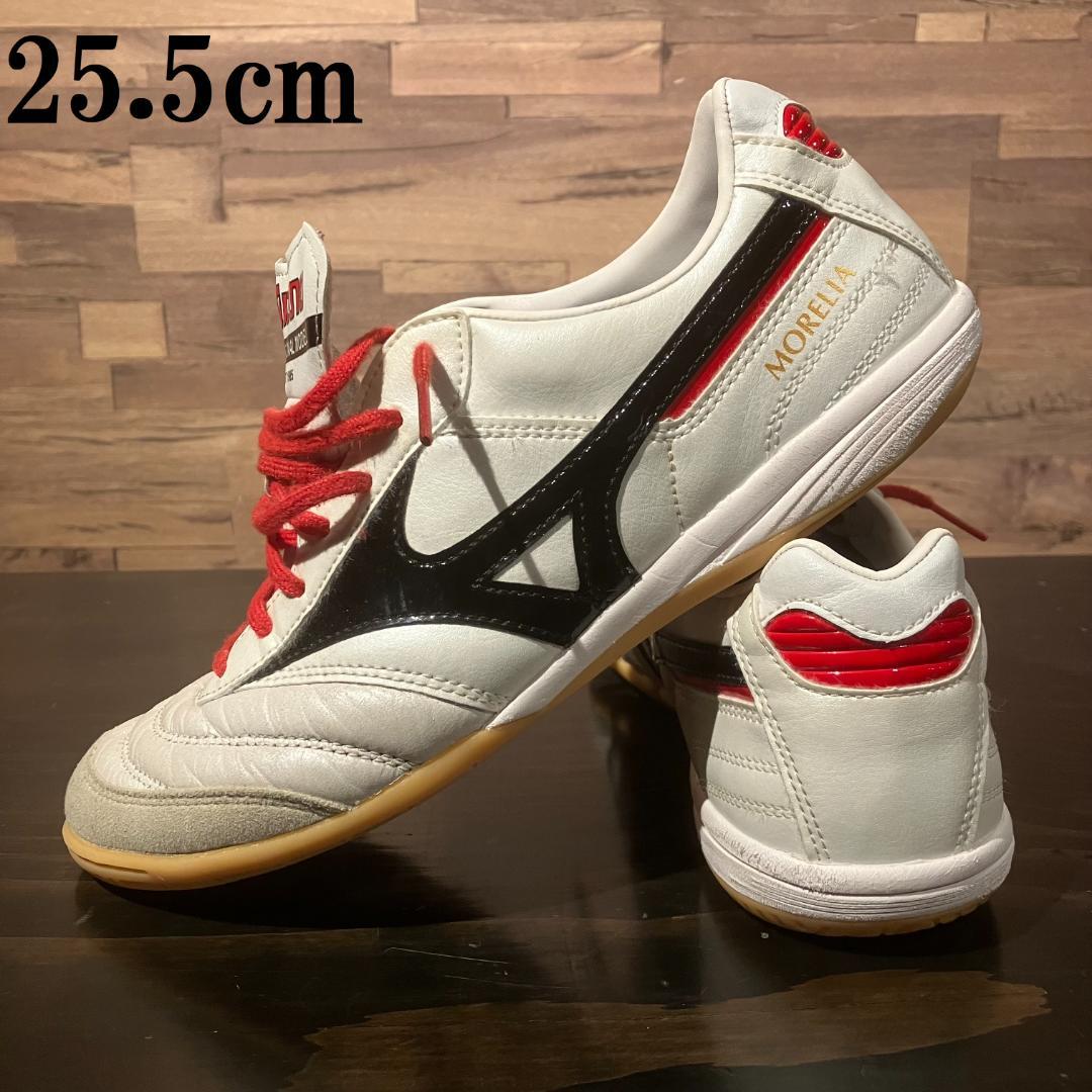 MIZUNO　フットサルシューズ　MORELIA　白/黒/赤　25.5cm