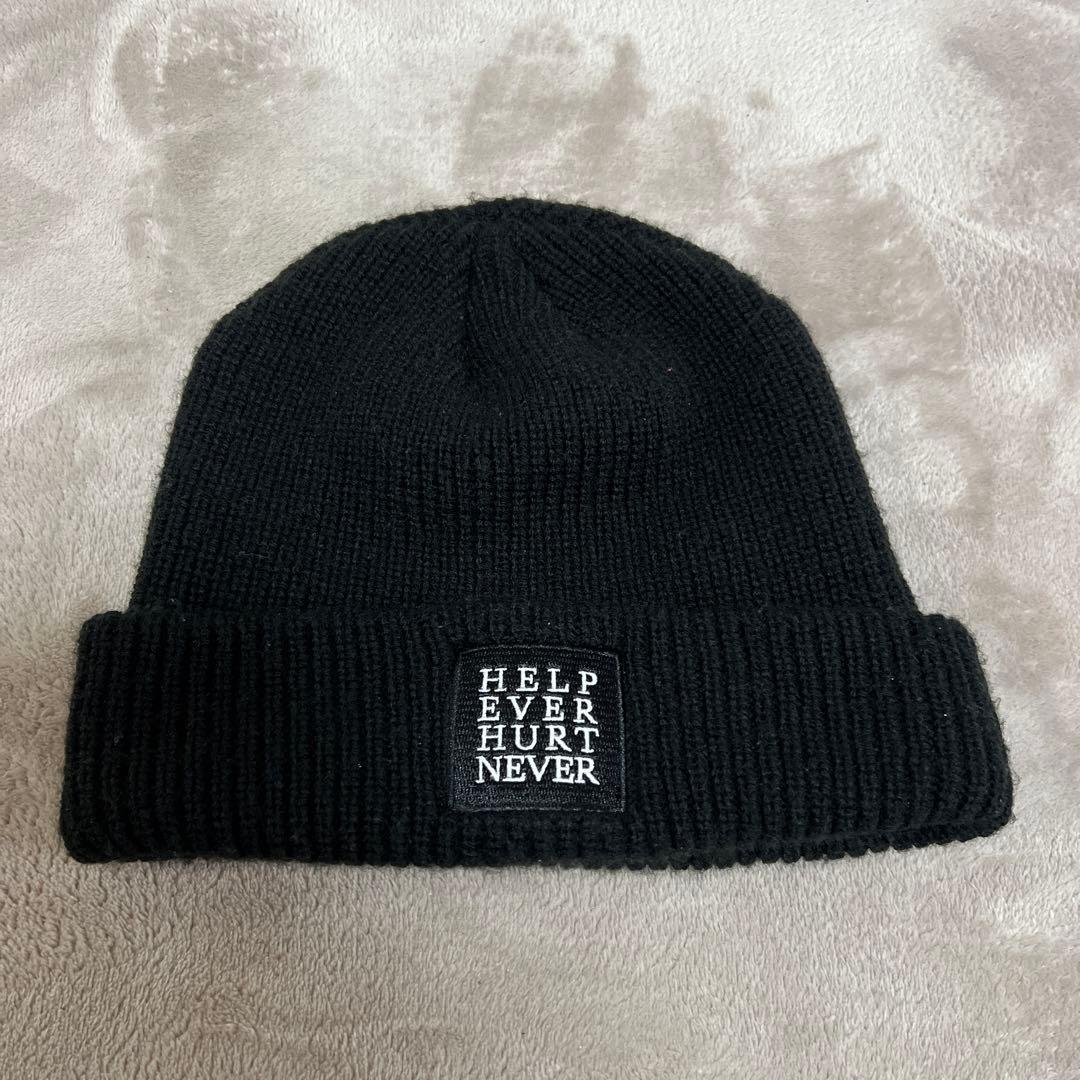 藤森風ニット帽