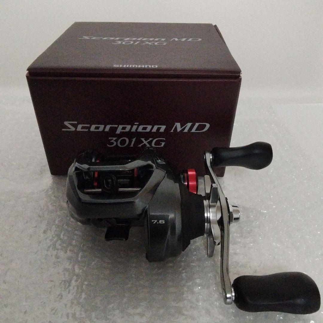 シマノ　スコーピオンMD301XG　047151　在庫処分　定価50％オフ