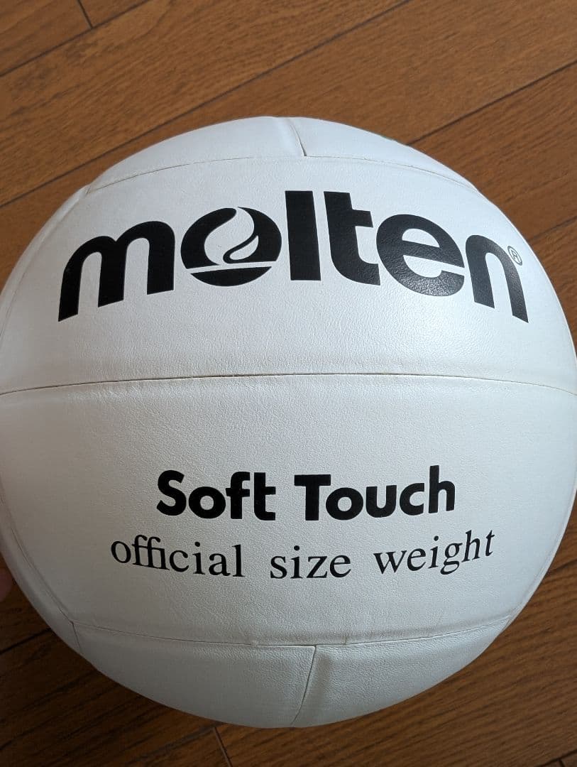molten & Mikasa 　バレーボール４個中古ボールケース