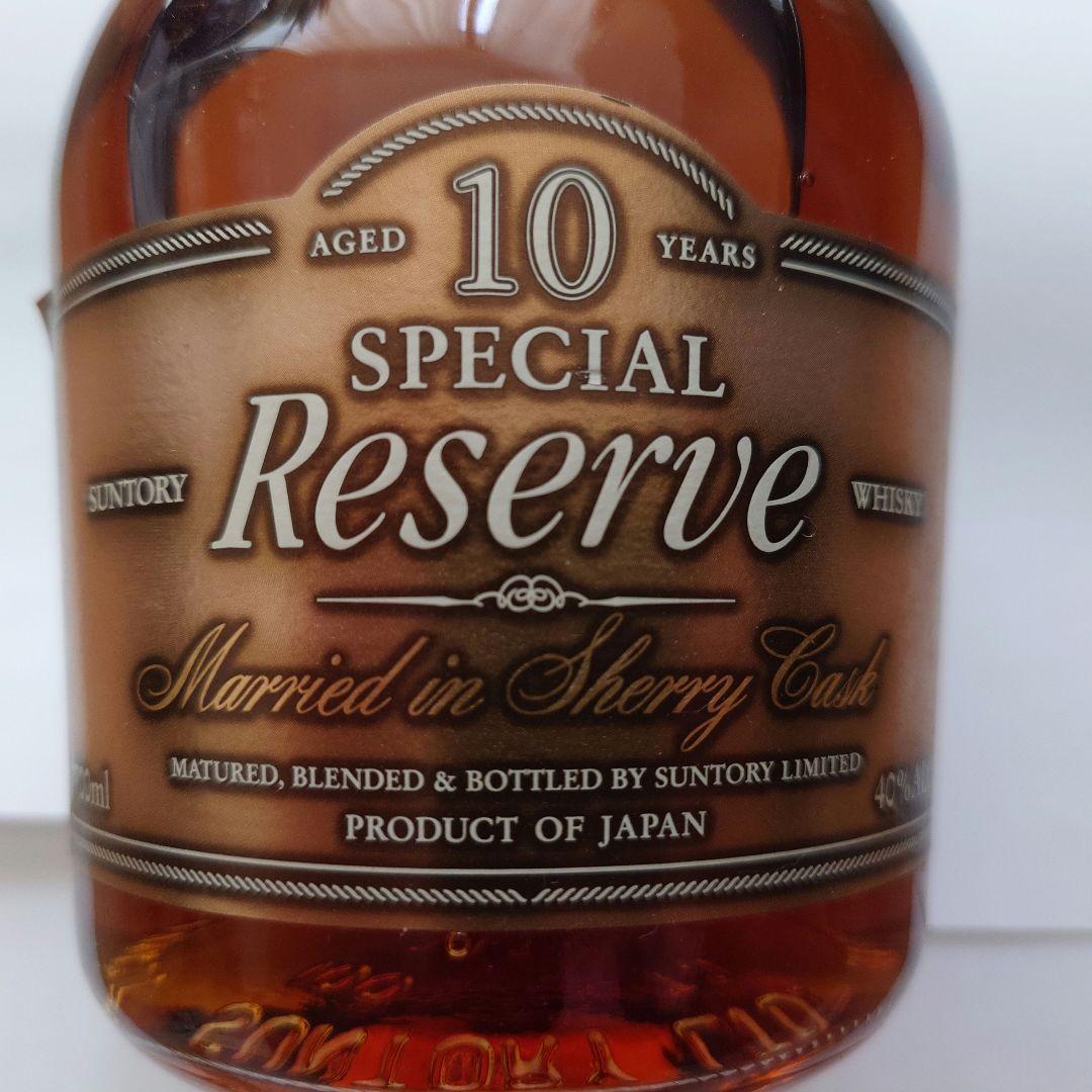 不*フ様 サントリー スペシャルリザーブシェリー樽仕上げ 10年 720ml